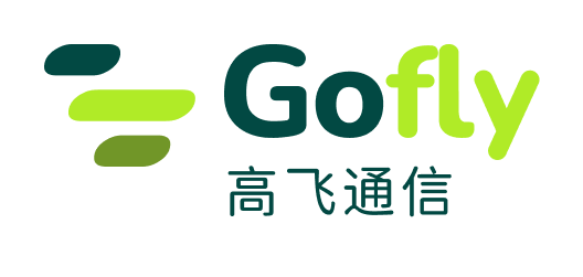 Gofly 高飞通信